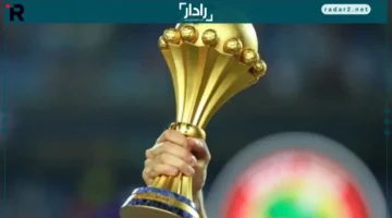 تردد قنوات عربية مجانية تبث كأس أمم إفريقيا 2025 مباشرًا
